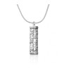 Sterling Silver Mezuzah Pendant Necklace ... | Jewish Gift from Israel