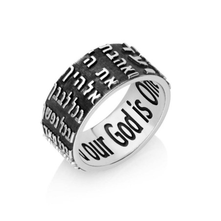 Bague en argent sterling oxydé noir avec mots de Sh... | Anneaux juifs