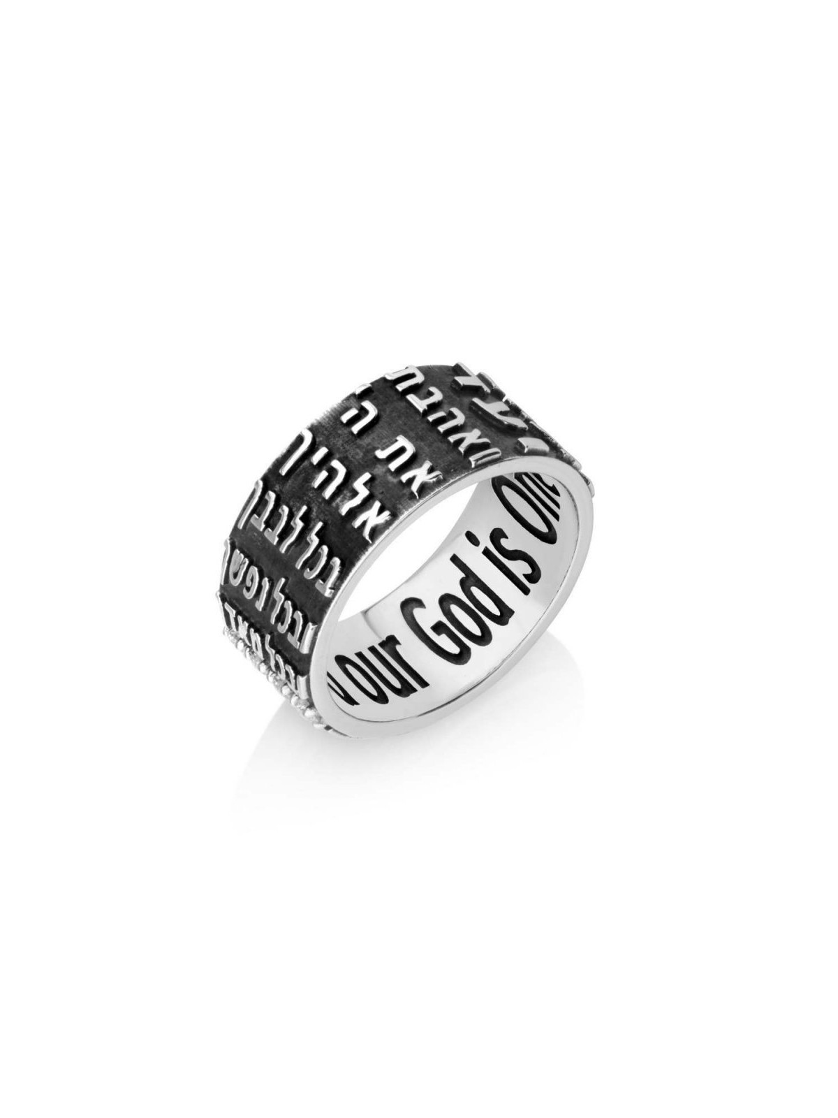Bague en argent sterling oxydé noir avec mots de Sh... | Anneaux juifs