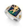 Sterling Silver Mans Ring with Eilat Stone %96 Gold ... | Jewish Rings