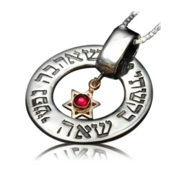 Love and Relationship Sterling Silver Necklace... | Necklaces by HaAri