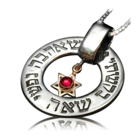 Love and Relationship Sterling Silver Necklace... | Necklaces by HaAri