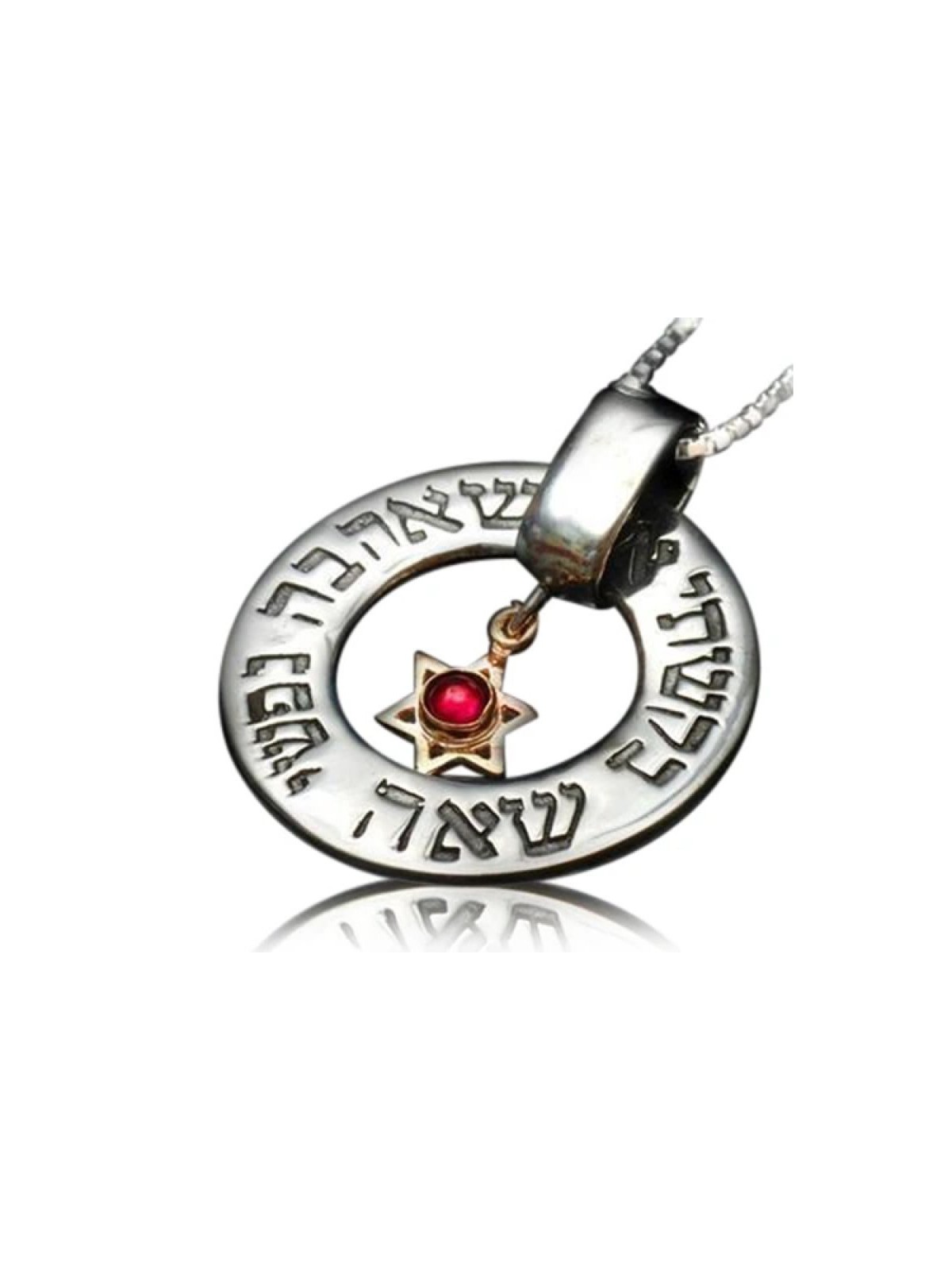 Love and Relationship Sterling Silver Necklace... | Necklaces by HaAri