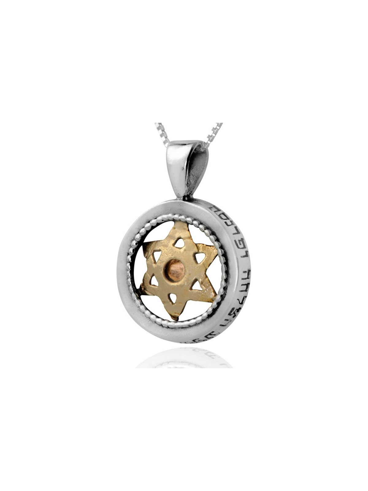 Pendentif étoile de David Kabbale pour la protection... | Colliers par HaAri