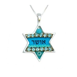 Pendentif étoile de David par Ester Shahaf | Colliers par Esther Shahaf
