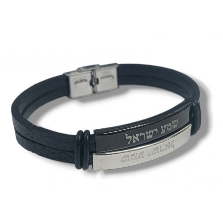 Black Leather Bracelet with Center Plaque S... | Bracelets - up to $10