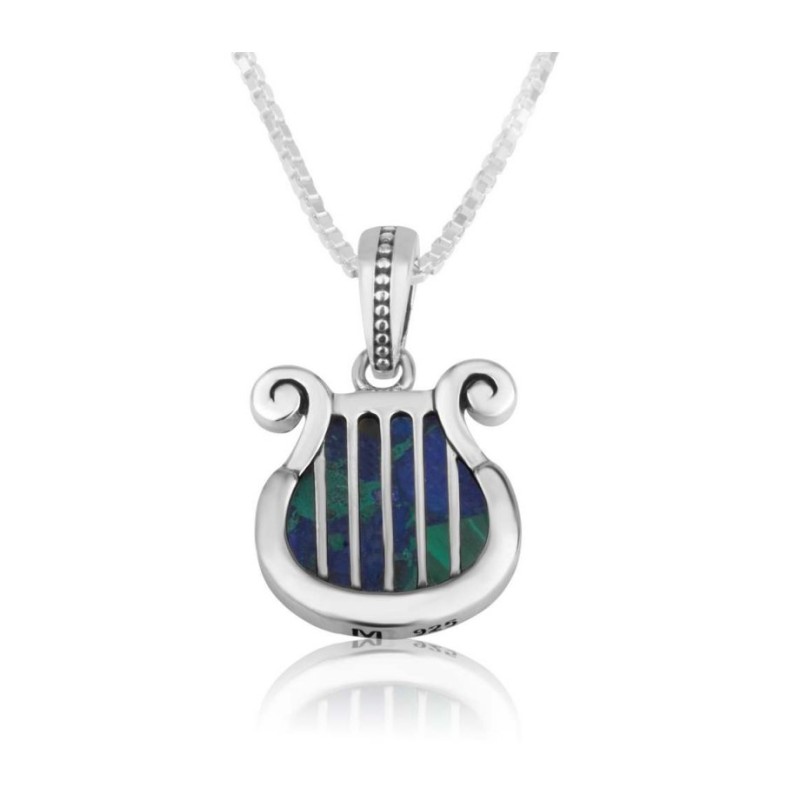 Sterling Silver Pendant Necklace King Davids Harp ... | Jewish Pendant