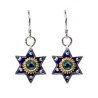 Sun Star of David Earrings by Ester Shahaf | Earrings