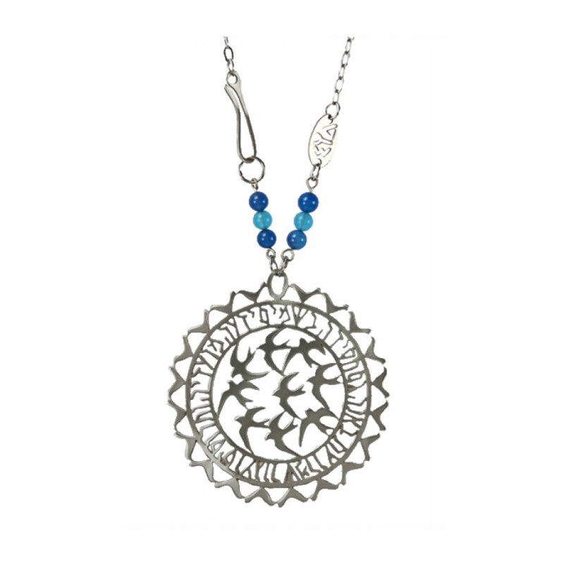 Shraga Landesman Jeremiah Blessing Birds in Flight... | Jewish Pendant