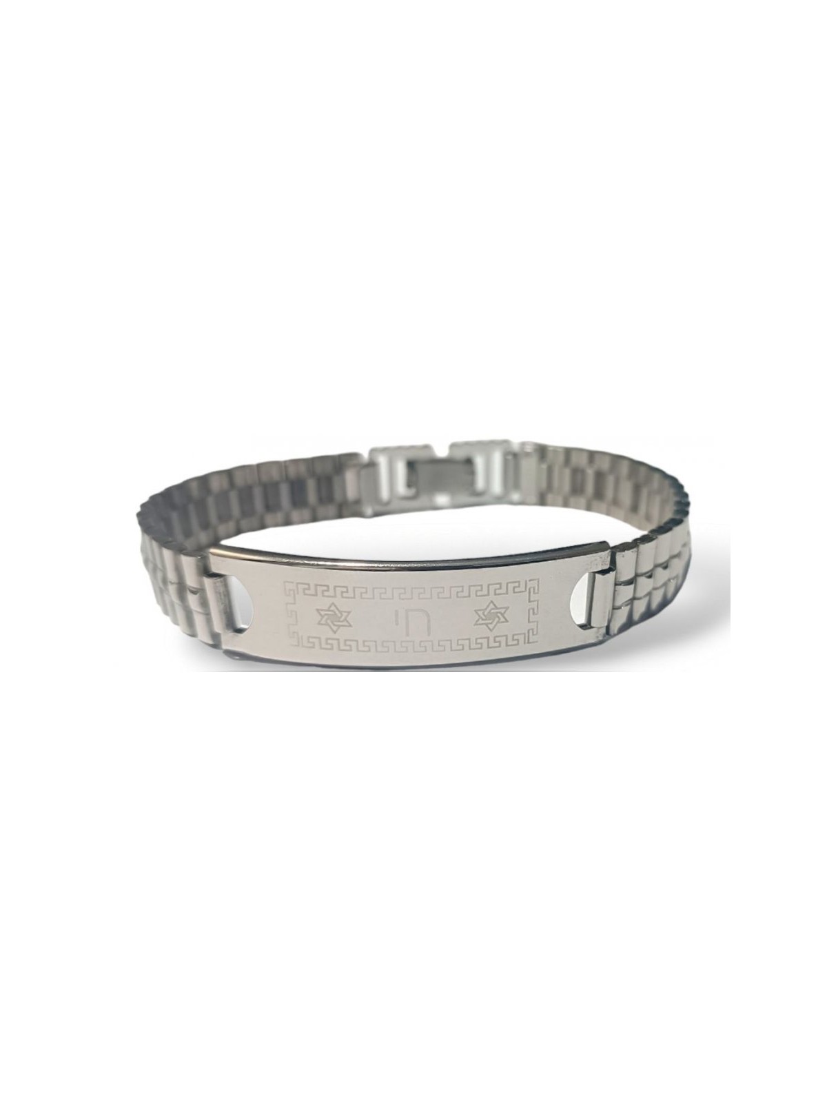 Stainless Steel Bracelet Center Plaque with... | Mens Jewish Bracelets