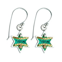 Happiness Earrings by Ester Shahaf | Earrings