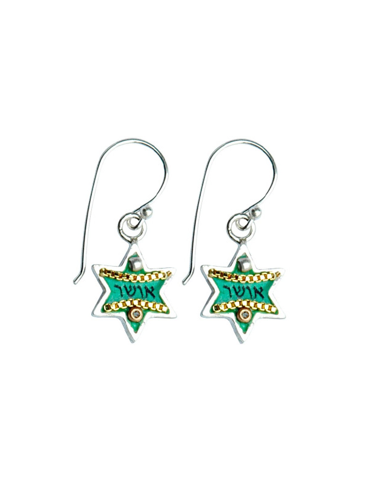 Happiness Earrings by Ester Shahaf | Earrings