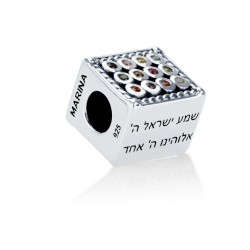 Sterling Silver Colorful Choshen Charm | Judaica Charms