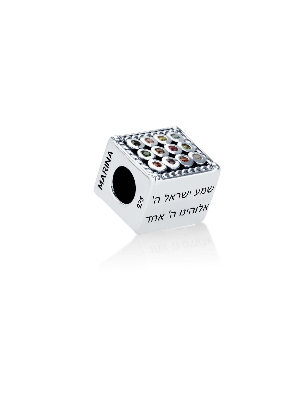 Sterling Silver Colorful Choshen Charm | Judaica Charms