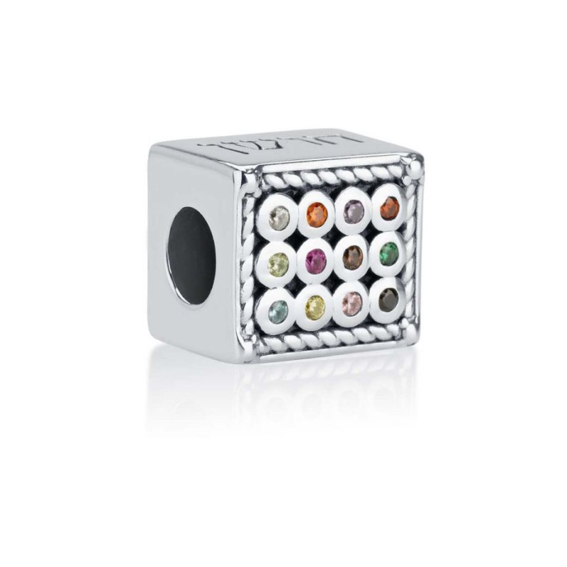 Sterling Silver Colorful Choshen Charm | Judaica Charms