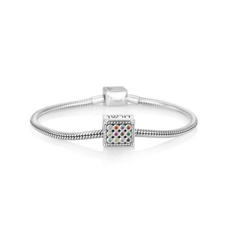 Sterling Silver Colorful Choshen Charm | Judaica Charms