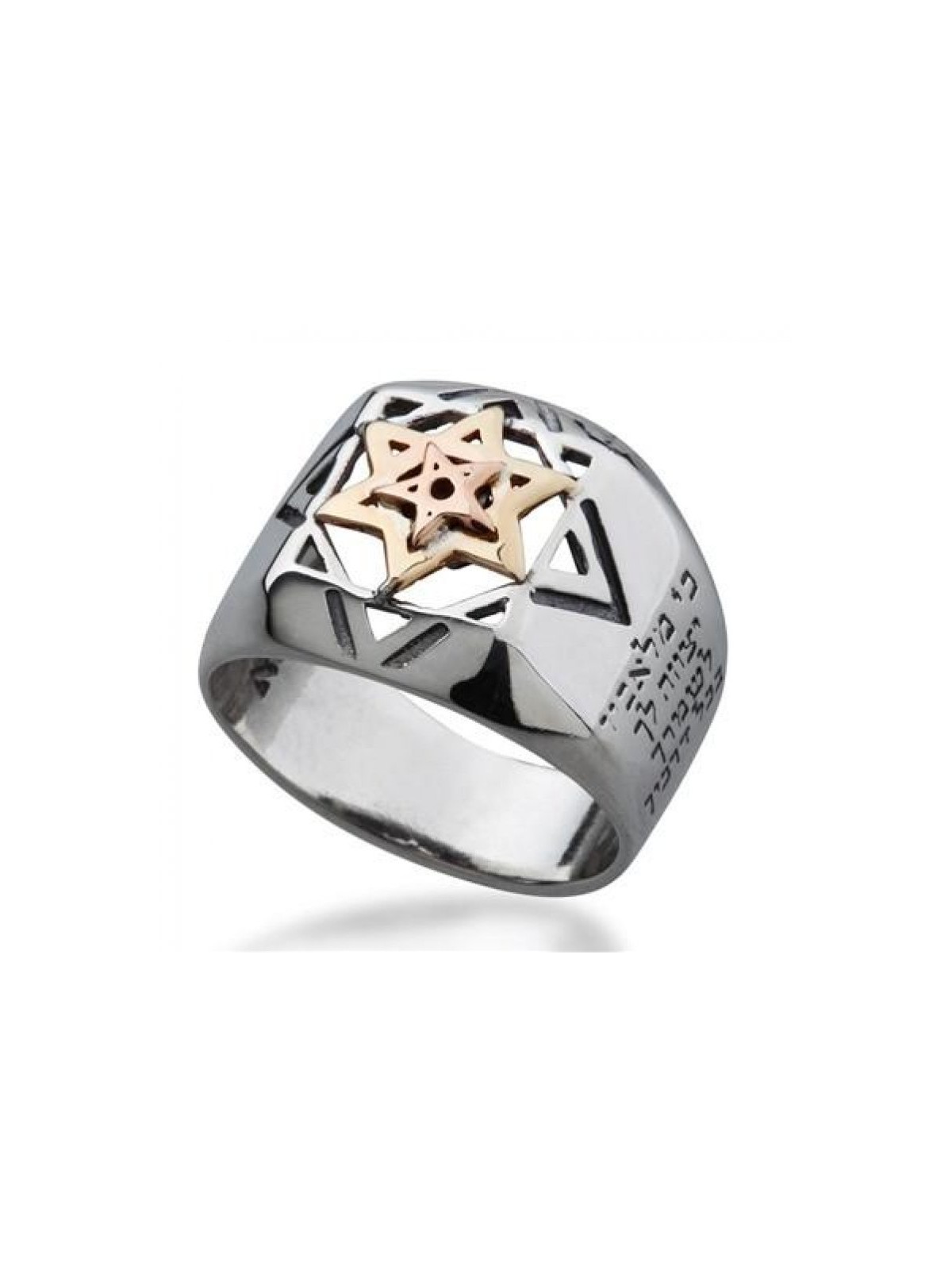 Ha%92Ari Silver and Gold Five Metals Tikkun Chava Ka... | Jewish Rings