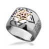 Ha%92Ari Silver and Gold Five Metals Tikkun Chava Ka... | Jewish Rings