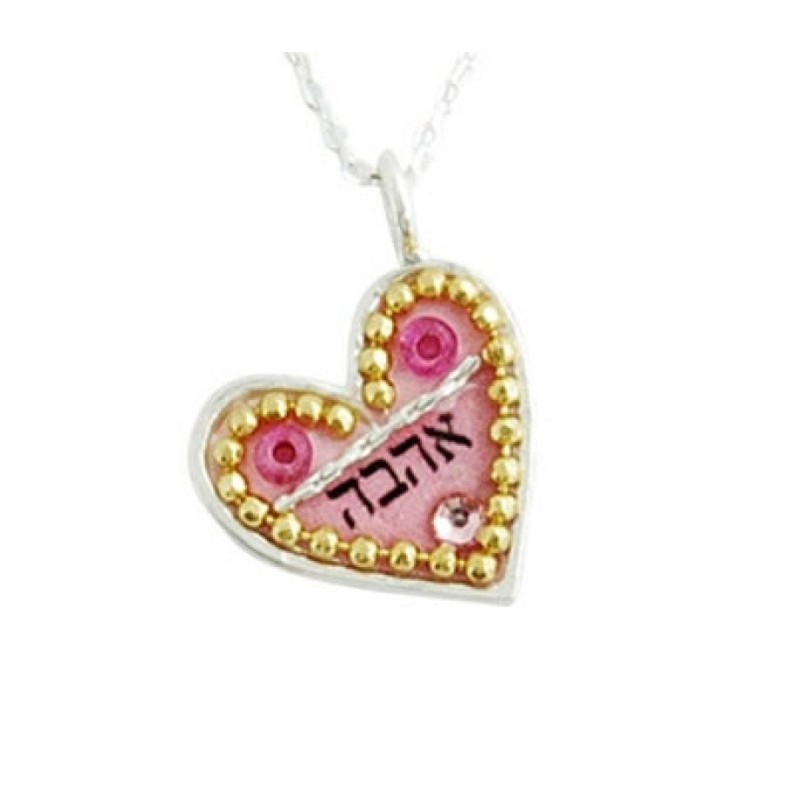 Heart Shaped Pendant by Ester Shahaf Love | Necklaces by Esther Shahaf
