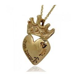 Pendentif Mots du Coeur en Or par HaAri | Colliers par HaAri