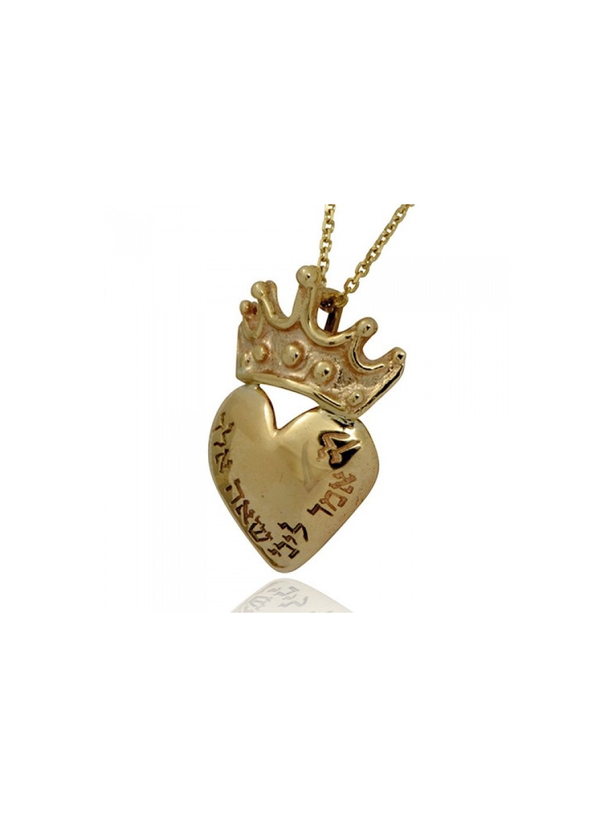 Pendentif Mots du Coeur en Or par HaAri | Colliers par HaAri