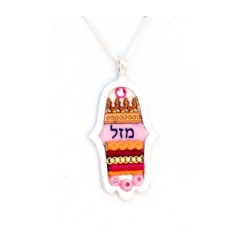 Good Luck Hamsa Necklace by Ester Shahaf | Hamsa Necklace