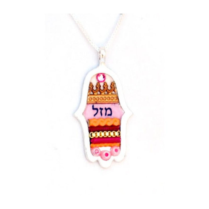 Good Luck Hamsa Necklace by Ester Shahaf | Hamsa Necklace