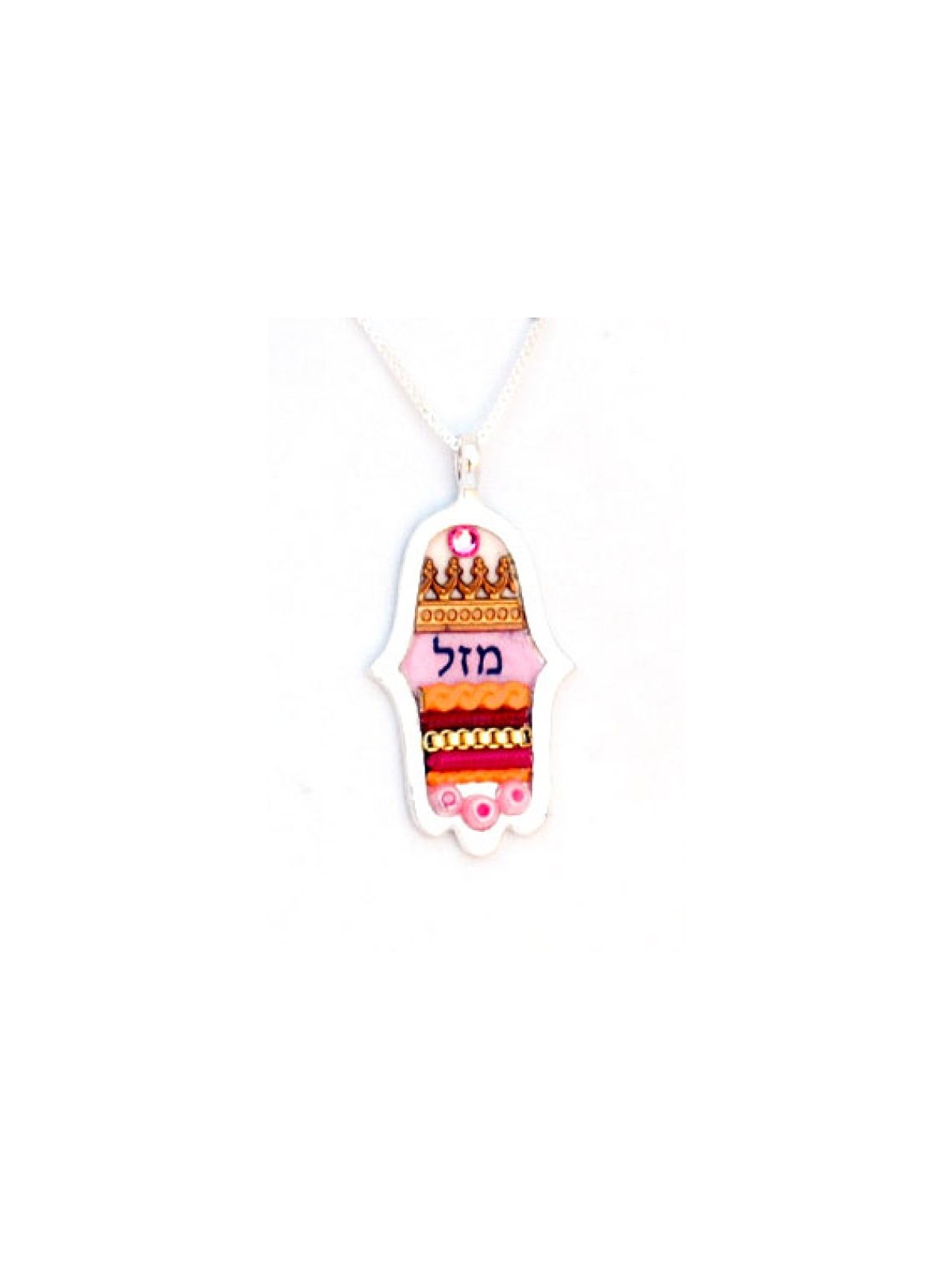 Good Luck Hamsa Necklace by Ester Shahaf | Hamsa Necklace