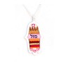 Good Luck Hamsa Necklace by Ester Shahaf | Hamsa Necklace
