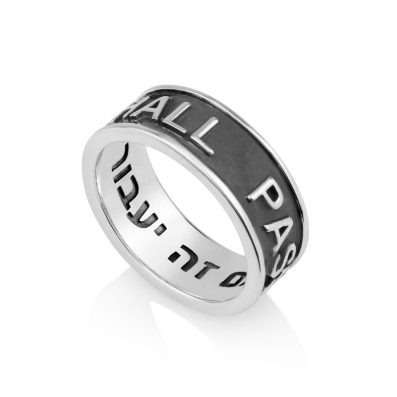 Bague en argent sterling oxydé, cela aussi doit passer %9... | Anneaux juifs