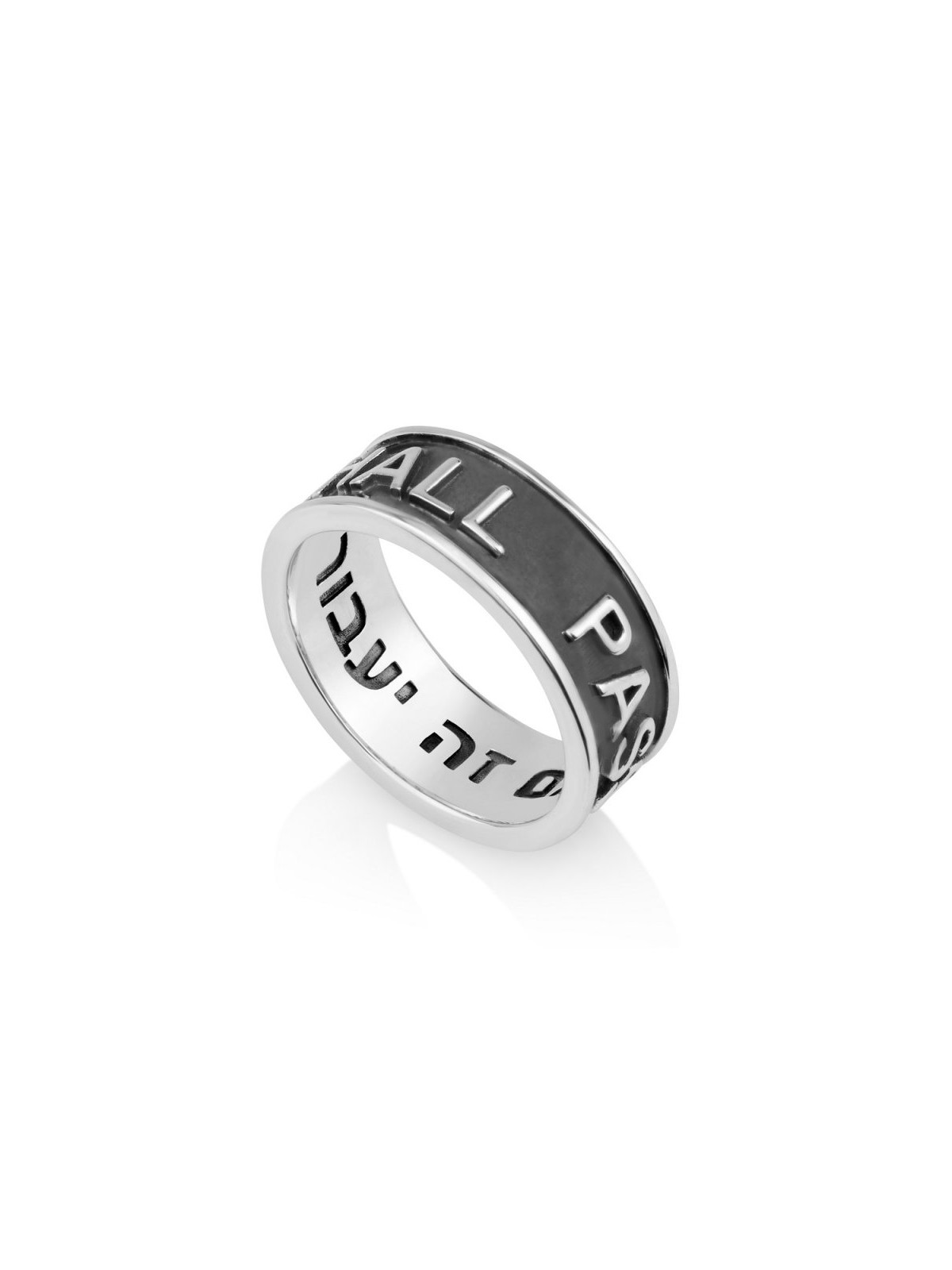 Oxidized Sterling Silver Ring This Too Shall Pass %9... | Jewish Rings