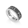 Oxidized Sterling Silver Ring This Too Shall Pass %9... | Jewish Rings