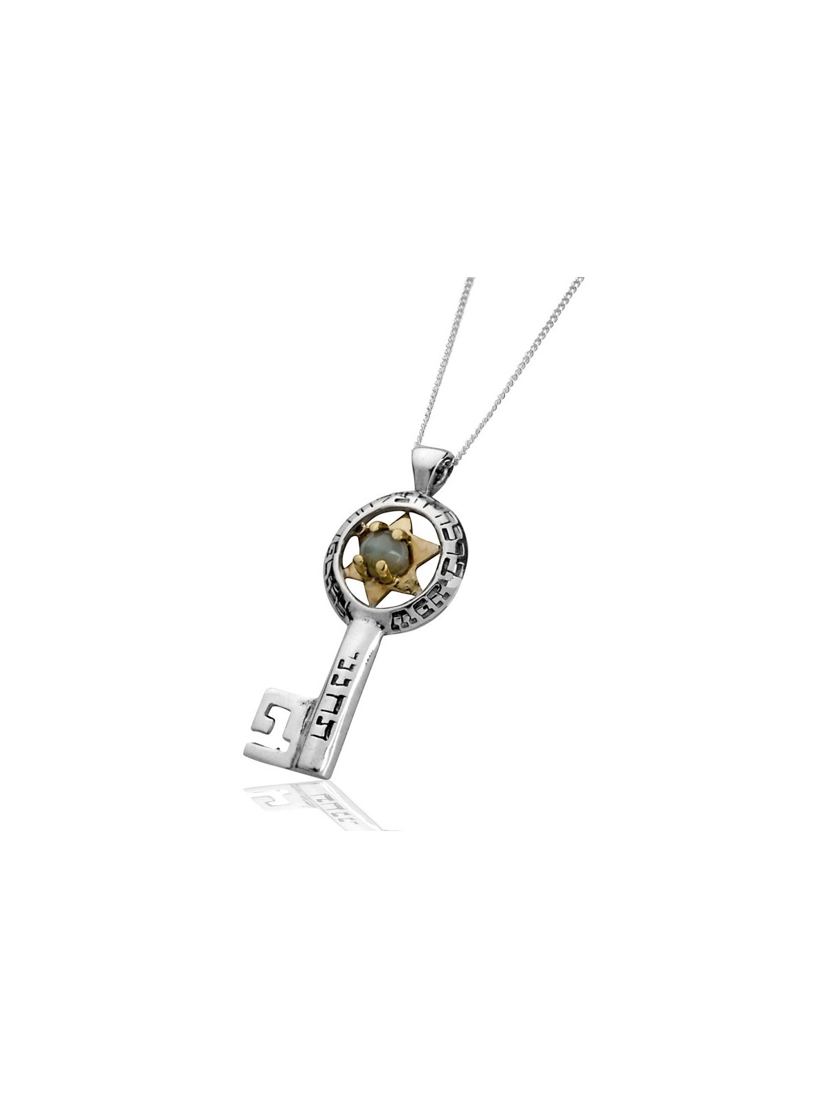 Kabbalah Pendant with Chrysoberyl for Prosperi... | Necklaces by HaAri