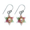 Colorful Star of David Earrings by Ester Shahaf | Earrings