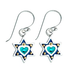 Blue Heart Star of David Earrings by Ester Shahaf | Earrings