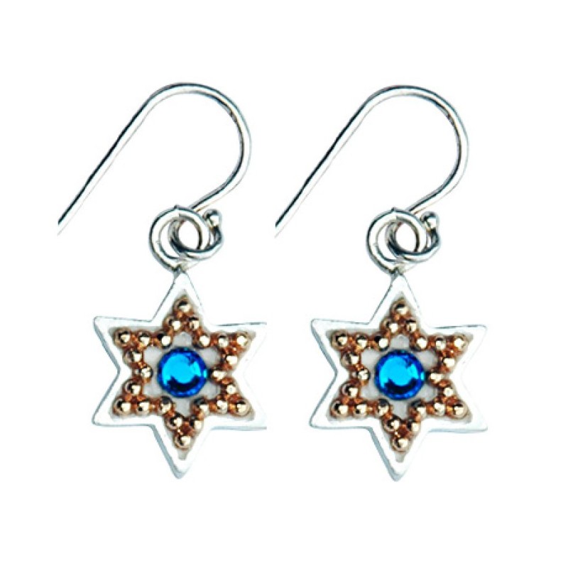 Ester Shahaf Sterling Silver Golden Bead Star of David E... | Earrings