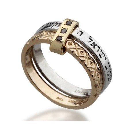 HaAri Silver and Gold Kabbalah Rings with Shema Yisr... | Jewish Rings