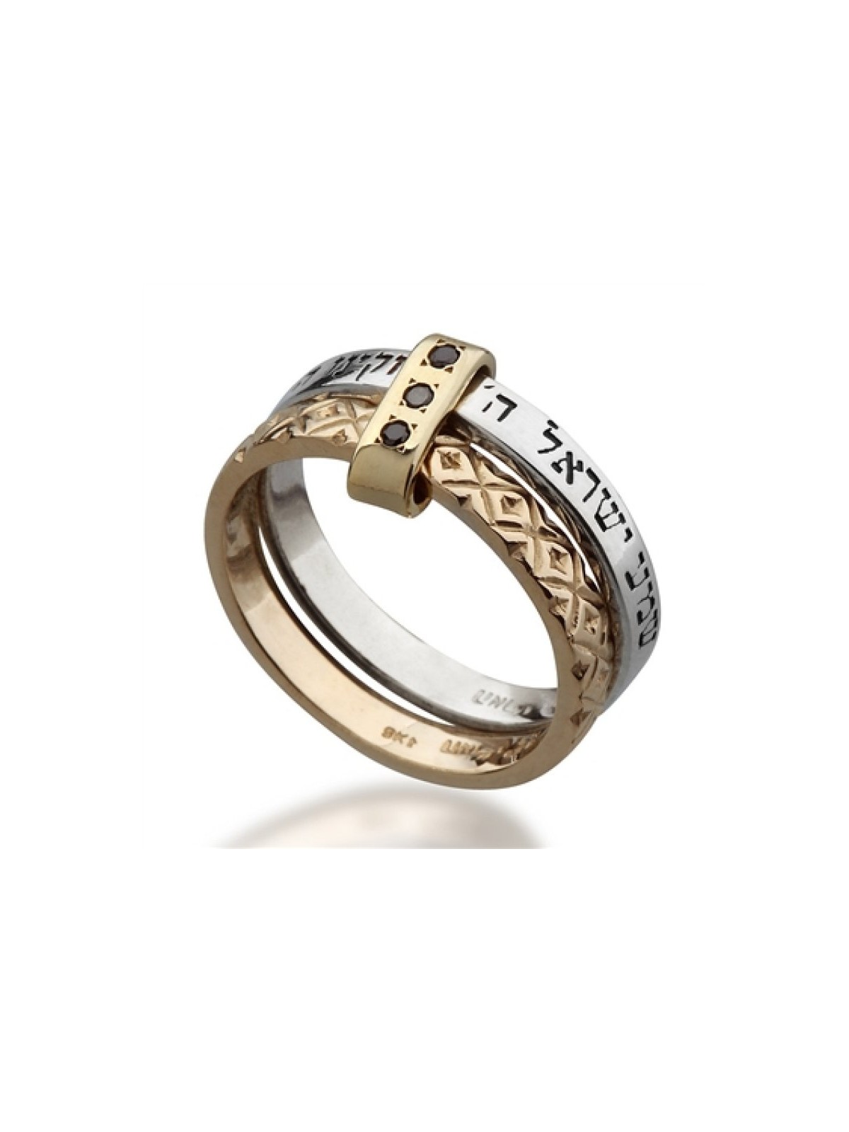 HaAri Silver and Gold Kabbalah Rings with Shema Yisr... | Jewish Rings