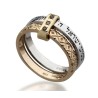 HaAri Silver and Gold Kabbalah Rings with Shema Yisr... | Jewish Rings