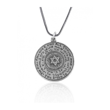Silver Psalm Pendant by Golan Studio | Jewish Pendant