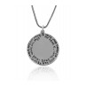 Silver Psalm Pendant by Golan Studio | Jewish Pendant