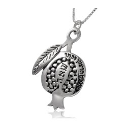 Silver Pomegranate Pendant by HaAri Jewelry | Jewish Pendant