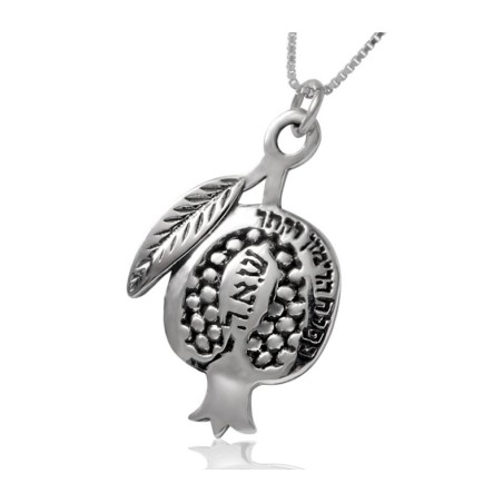 Silver Pomegranate Pendant by HaAri Jewelry | Jewish Pendant