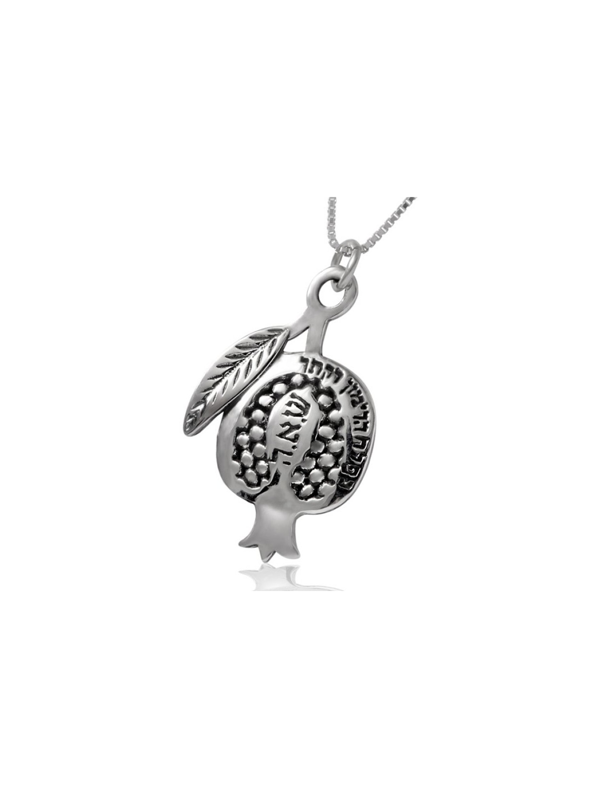 Silver Pomegranate Pendant by HaAri Jewelry | Jewish Pendant