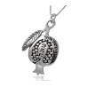 Silver Pomegranate Pendant by HaAri Jewelry | Jewish Pendant