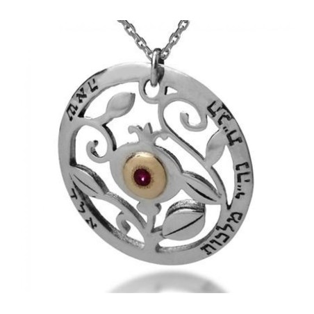 Haari Pendant Kabbalah Necklace Silver Gold wi... | Necklaces by HaAri