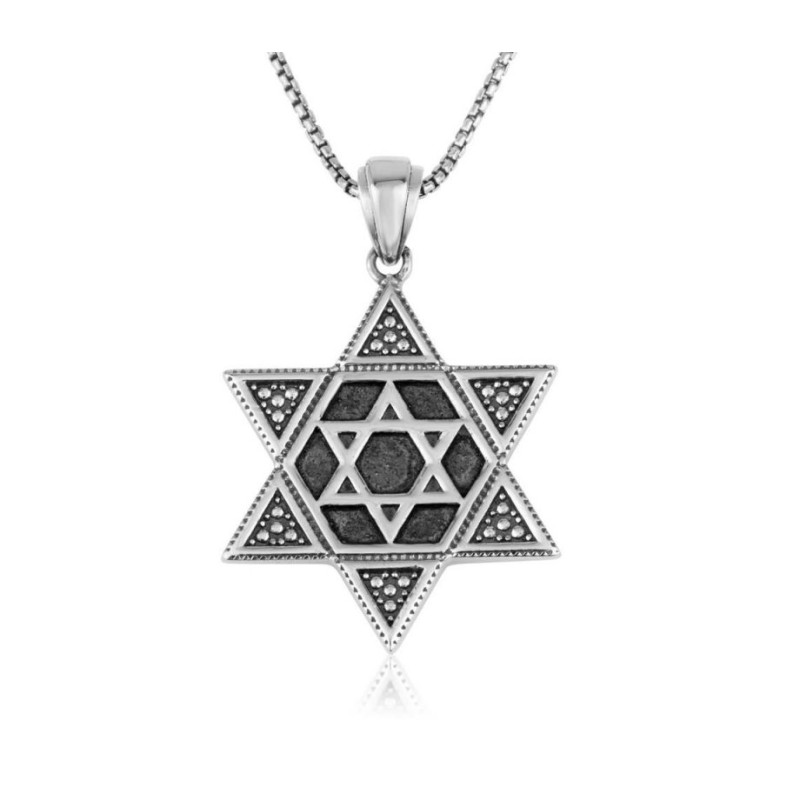 Sterling Silver Pendant One Within Anothe... | Jewish Gift from Israel