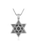 Sterling Silver Pendant One Within Anothe... | Jewish Gift from Israel