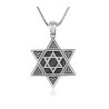 Sterling Silver Pendant One Within Anothe... | Jewish Gift from Israel
