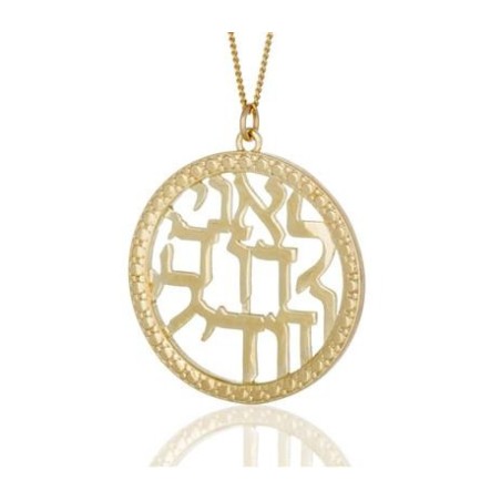 Haari Pendant Necklace Gold Plated Ani Ledodi I Am... | Jewish Pendant